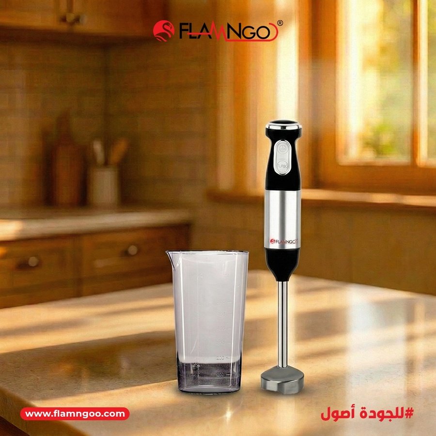 هاندبلندر 2*1 (هاندبلندر _ وعاء 500 مل)