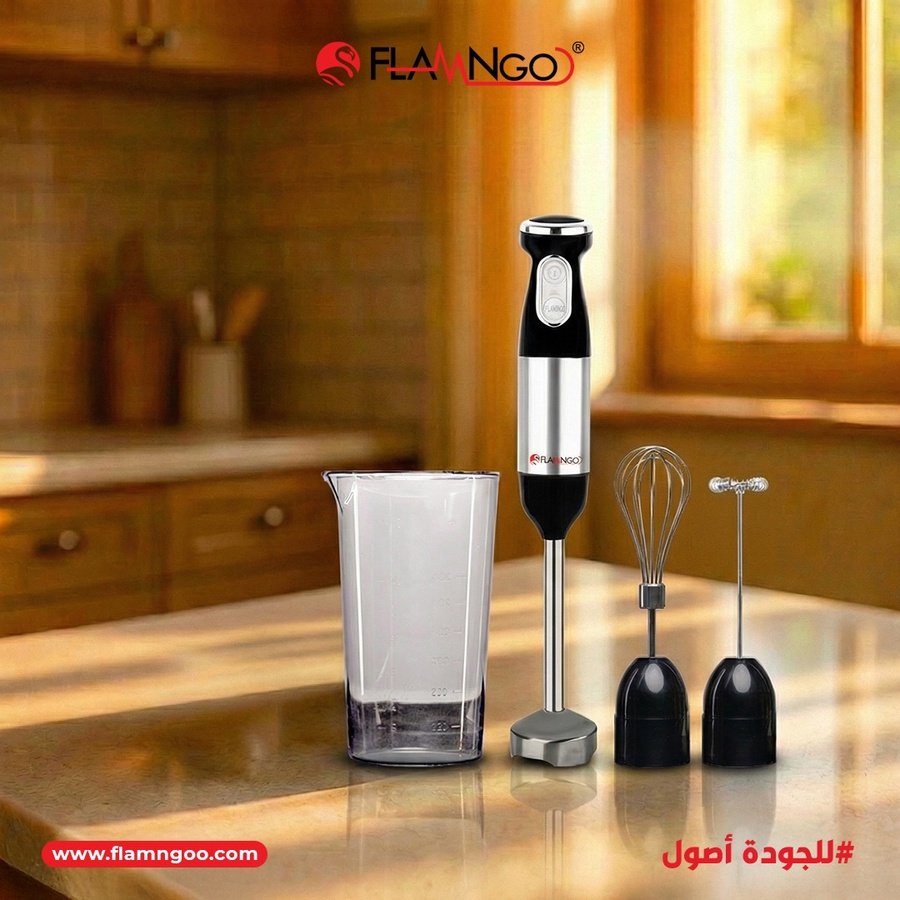 هاند بلندر 4x1 من فلامنجو بقوة 600 وات