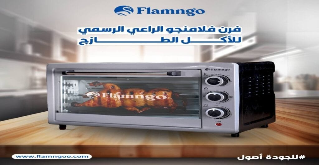 كيف اختار الميكروويف المناسب للمطبخ؟