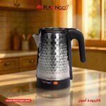 غلاية كوارتز 2 لتر 1500 وات