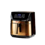 ايرفراير فلامنجو 8.5 لتر 1700 وات