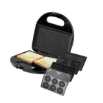 سندوتش ميكر 5×1 من فلامنجو – 800 وات