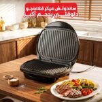 الساندوتش ميكر الجامبو